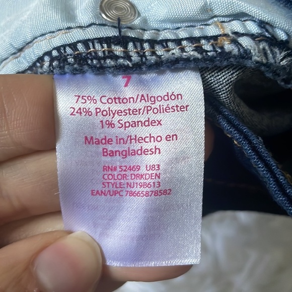 No Boundaries Denim Mini Skirt - Picture 4 of 5